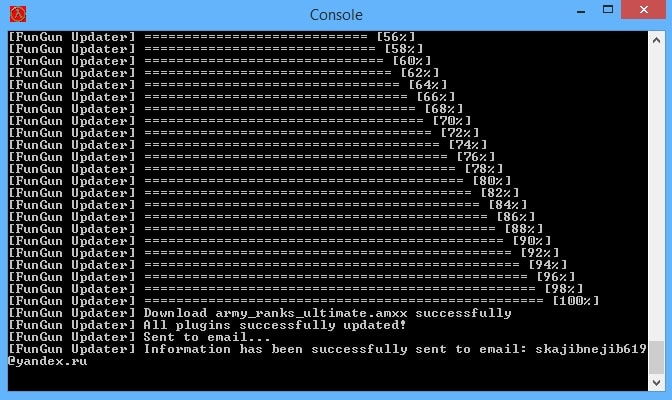 FunGun Updater screen1