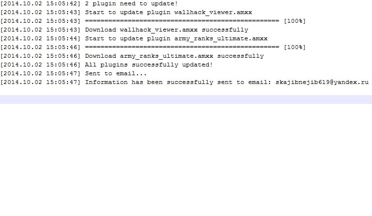 FunGun Updater screen2