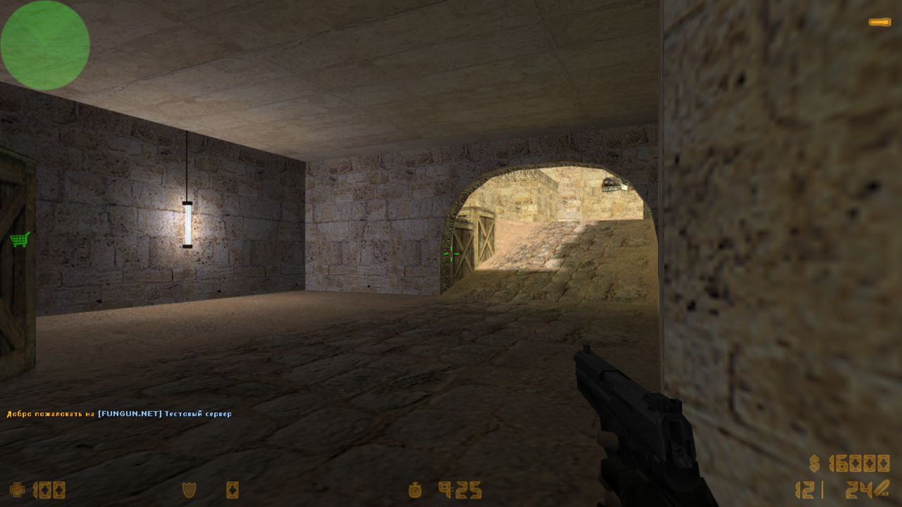 Ad From Server screen3