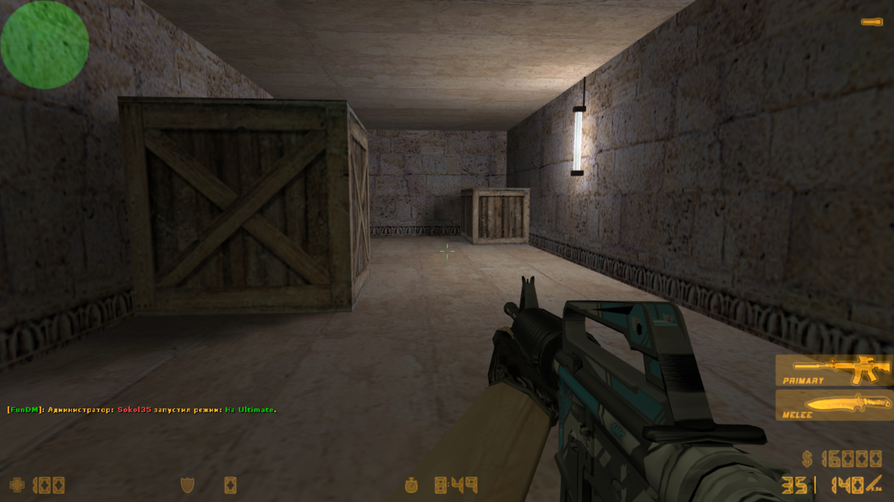 Admin Fun DM screen7