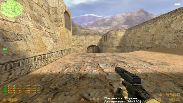 JBE Pogonyala screen1