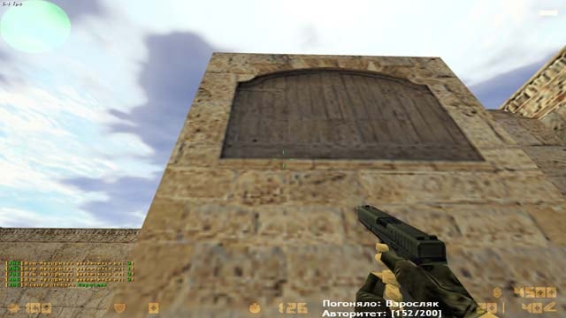 JBE Pogonyala screen2