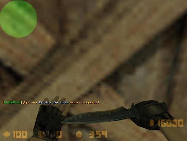 KnifeDuel Improved screen1