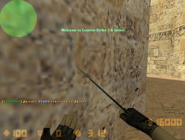 KnifeDuel Improved screen3