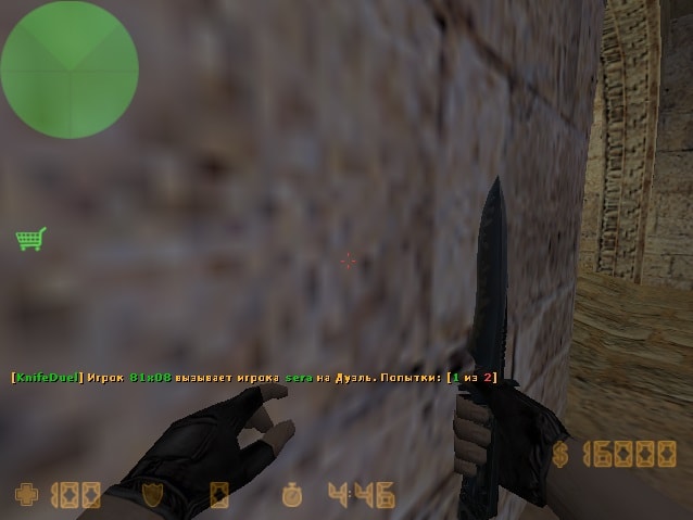 KnifeDuel Improved screen4