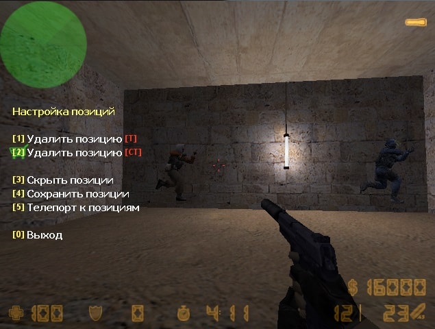 KnifeDuel Improved screen6