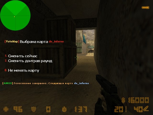 MapsMenu RBS screen6