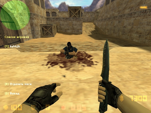 Mockery Of Players screen0