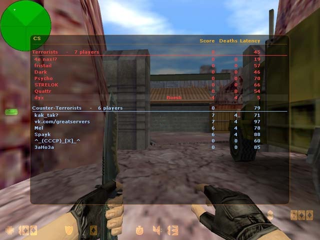 New FakeFull Original screen4