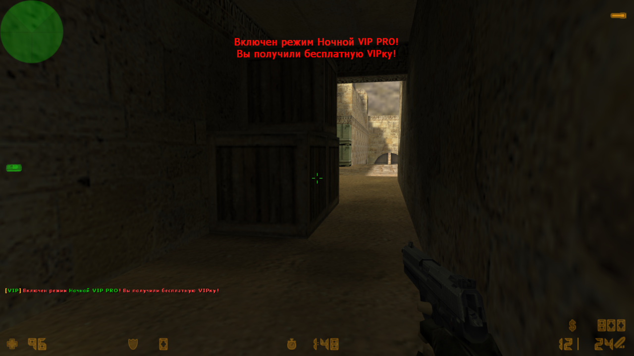 Ultimate Flags screen3