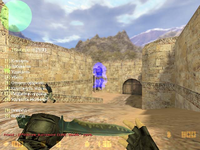 Ultimate Grab screen0