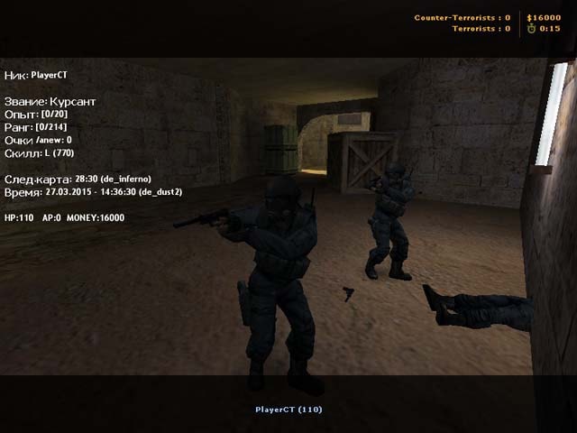 Ultimate Informer screen1